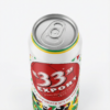BIERE EN CANETTE 33 EXPORT 50 cl - Dessus