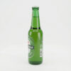 BIERRE EN BOUTEILLE HEINEKEN 33 CL - Latérale