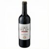CHATEAU GARAT BEL AIR BDX 75 cl - Face