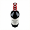 CHATEAU TROUPIAN HAUT MEDOC 75 cl - Dessus