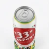 Vue de dessus de la bière en canette 33 Export 50 cl en aluminium, avec son étiquette rouge et ses bandes vertes et jaunes.