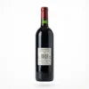 Vue de arrière de la bouteille de vin rouge CASANOVA 75 cl en verre foncé, avec son étiquette blanche et sa capsule rouge.
