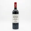 Vue de face de la bouteille de vin CHATEAU TROUPIAN HAUT MEDOC 75 cl, avec son étiquette blanche et sa capsule rouge.