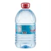 Vue de arrière de la bonbonne plastique EAU MINERALE ULTIMATE 10L avec son étiquette bleue, son bouchon et sa poignée rouges.