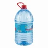 Vue latérale de la bonbonne d'EAU MINERALE ULTIMATE 10L en plastique bleu transparent avec bouchon et poignée rouges.