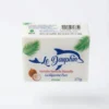 Vue de dessus du SAVON LE DAUPHIN COCONUT 175G, un pain blanc rectangulaire sous film plastique avec son logo dauphin bleu.